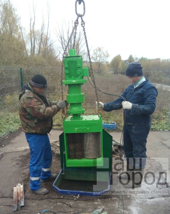 Установка и обслуживание в Ульяновске